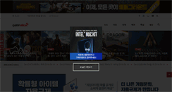 Desktop Screenshot of ge.gameabout.com